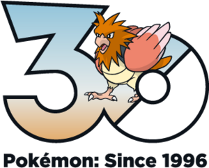 Logo 0021 30 ans.png