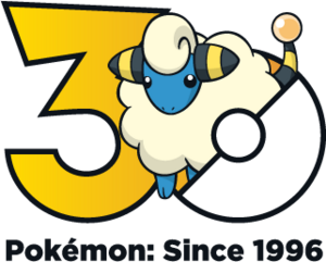 Logo 0179 30 ans.png