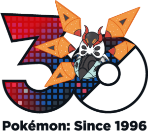 Logo 0994 30 ans.png