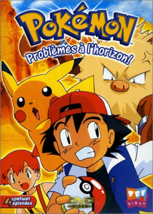 Saison 1 - DVD 8.png
