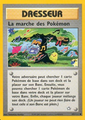 Vignette pour la version du 25 septembre 2009 à 21:35