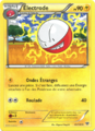 Vignette pour la version du 9 octobre 2014 à 23:02