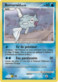 Vignette pour la version du 9 juin 2019 à 22:49
