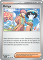 Vignette pour la version du 13 août 2023 à 18:34