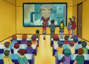 École enfants.PNG