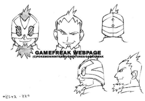 Artwork Conceptuel du Chasseur Masqué (visage).png