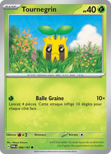 Fichier:Carte Écarlate et Violet Mascarade Crépusculaire 006.png