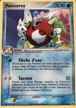 Carte EX Rubis & Saphir 21.png