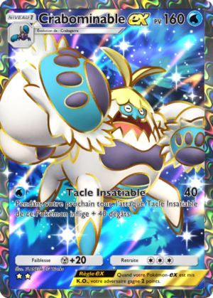 Carte Gardiens Astraux 183.png