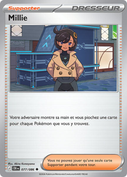 Fichier:Carte Méga-Évolution Chaos Ascendant 077.png
