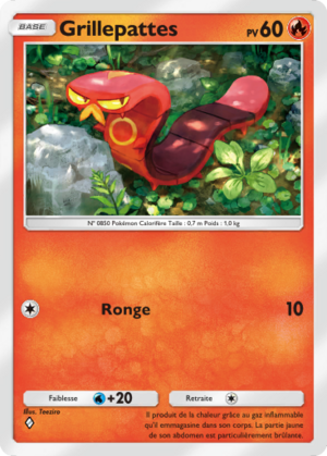 Carte Puissance Génétique 051.png