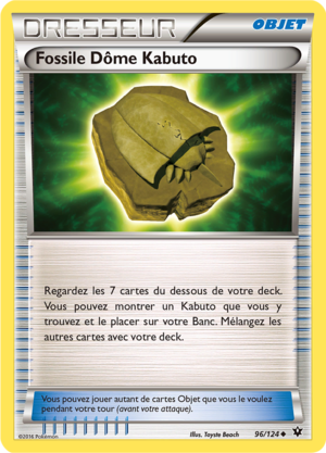 Carte XY Impact des Destins 96.png