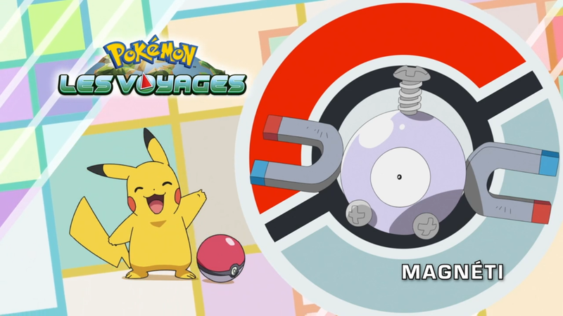 Fichier:FR - QECP LV011.png