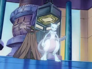 Maître des Mirages - Mewtwo mirage du Docteur Yung.png