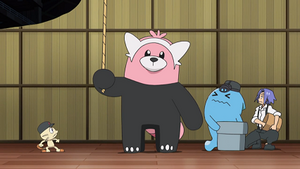 SL093 - Chelours.png