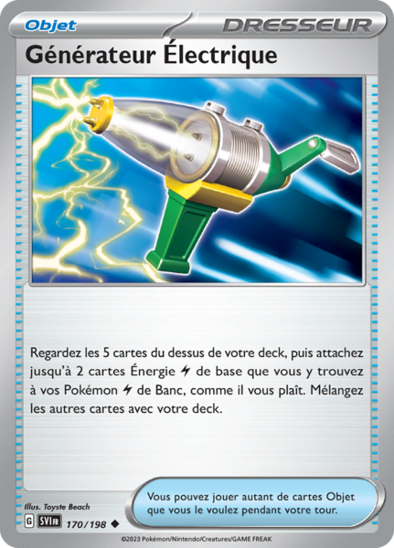 Fichier:Carte Écarlate et Violet 170.png