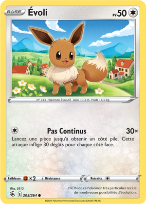 Carte Épée et Bouclier Poing de Fusion 205.png