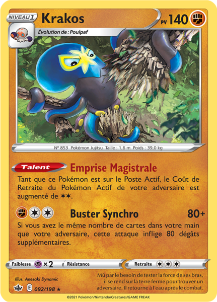 Fichier:Carte Épée et Bouclier Règne de Glace 092.png
