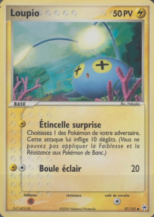 Carte EX Légendes Oubliées 57.png