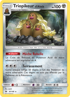 Triopikeur d'Alola (Soleil et Lune 87)