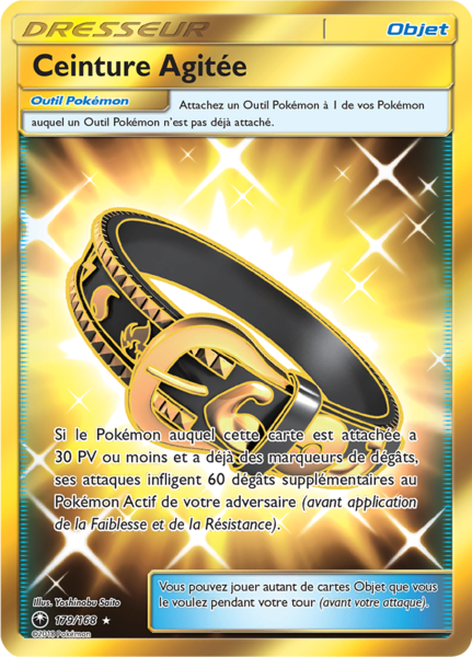 Fichier:Carte Soleil et Lune Tempête Céleste 179.png