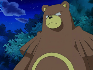 DP051 - Ursaring de Paul.png