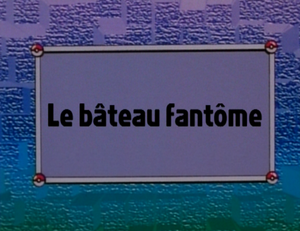 Ecran titre EP095 FR.png