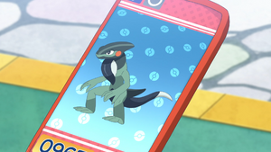 LH009 - Motorizard Pokédex.png