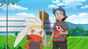 LV031 - Lapyro de Goh.png