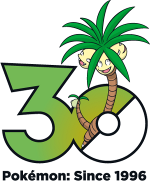Logo 0103 Alola 30 ans.png