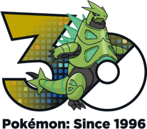 Logo 0995 30 ans.png