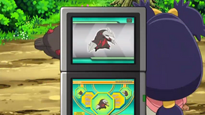 NB009 - Minotaupe Pokédex.png