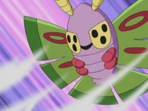 Papinox Cyclone.png