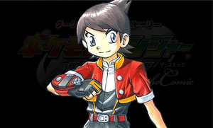 Primo-Pokémon Ranger Batonnage.png