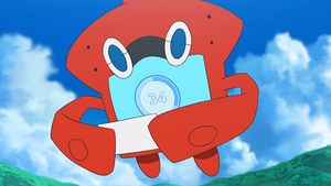 SL011 - Motisma-Dex de Sacha.png