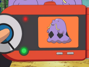 AG122 - Avaltout Pokédex.png