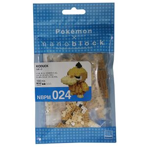 Boîte Psykokwak Nanoblock.jpg