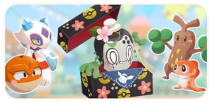 Bouton Thé printanier avec Poltchageist CM.png
