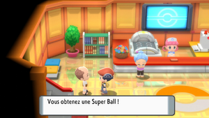 Célestia Super Ball DEPS.png