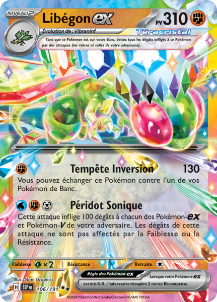 Fichier:Carte Écarlate et Violet Étincelles Déferlantes 106.png