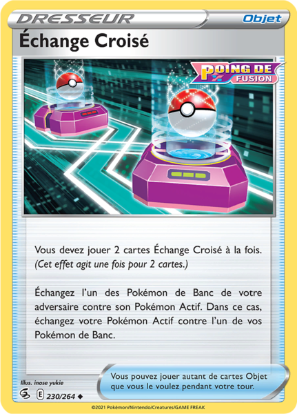 Fichier:Carte Épée et Bouclier Poing de Fusion 230.png
