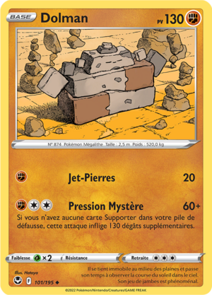 Carte Épée et Bouclier Tempête Argentée 101.png