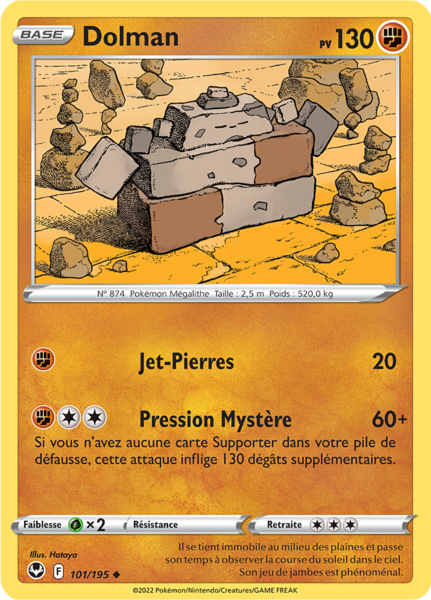 Fichier:Carte Épée et Bouclier Tempête Argentée 101.png