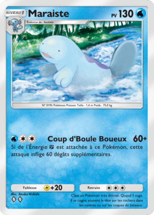 Carte Aura Palpitante 039.png