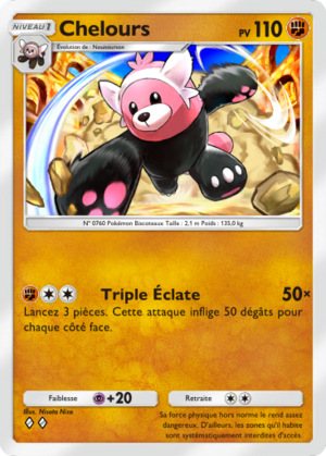 Carte Aura Palpitante 091.png