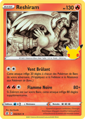 Carte Célébrations 002.png