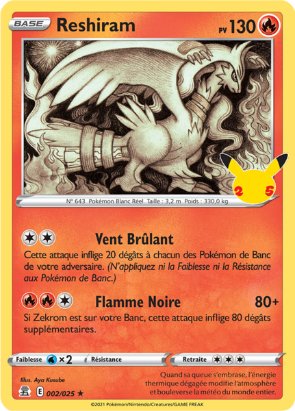 Fichier:Carte Célébrations 002.png