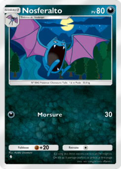 Nosferalto (Lumière Triomphale 049)