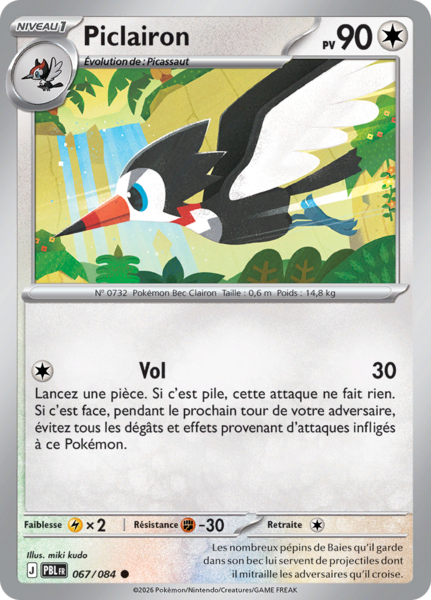 Fichier:Carte Méga-Évolution Nuit Noire 067.png