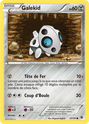 Carte Noir & Blanc Explosion Plasma 57.png